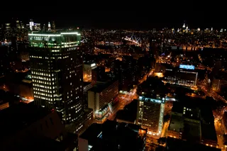 Downtown Brooklyn skyline at nighttime